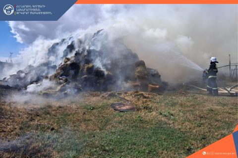 Աշոցք գյուղում այրվել է մոտ 1000 հակ անասնակեր․ կանխվել է հրդեհի տարածումը դեպի անասնագոմ