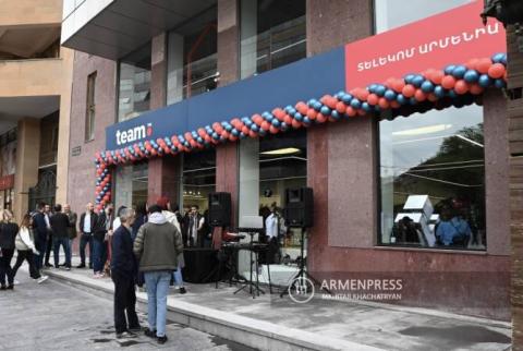 ՀԾԿՀ-ն 10 միլիոն դրամ գումարի չափով տուգանել է «Տելեկոմ Արմենիա»-ին