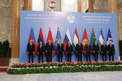 Les dirigeants des pays membres de la CEI ont créé le format « CEI Plus »