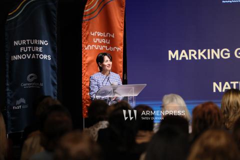 Evento dedicado a la expansión del programa “Generación de Inteligencia Artificial”