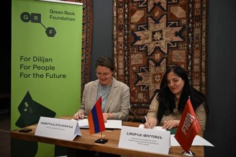Հովհաննես Շարամբեյանի անվան ժողովրդական արվեստների թանգարանը և «Գրին Ռոք» հիմնադրամը ստորագրել են համագործակցության հուշագիր