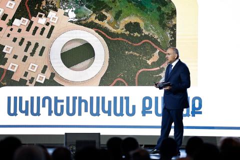 Premier ministre։ la «Ville académique» est ce projet qui renforcera la capacité de l’individu à prévoir l’avenir