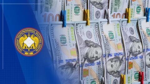 Թմրամիջոցների ապօրինի իրացմամբ զբաղվող անձը կատարել է 14 մլն դրամի փողերի լվացում