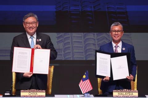 ԱՍԵԱՆ-ը և Չինաստանը Կուալա Լումպուրում ստորագրել են «Ազատ առևտրի գոտի 3.0» համաձայնագիրը