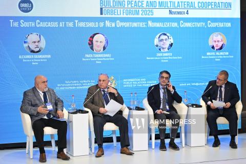 მშვიდობისა და მრავალმხრივი თანამშრომლობის მშენებლობა։ ორდღიანი საერთაშორისო ექსპერტული ფორუმი ერევანში