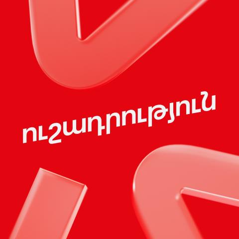 Компания Viva предупреждает абонентов о мошенничестве