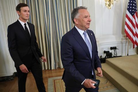 Ուիթքոֆը և Քուշներն այսօր կմեկնեն Ռուսաստան