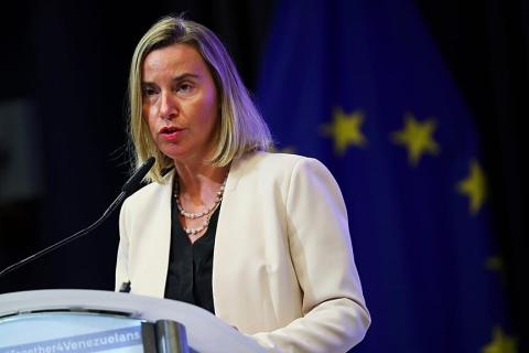 Задержана экс-глава дипломатии ЕС Федерика Могерини