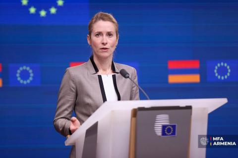 ԵՄ-ն աջակցում է Հայաստանին Ադրբեջանի հետ հարաբերությունների կարգավորման գործընթացում․ Կալաս