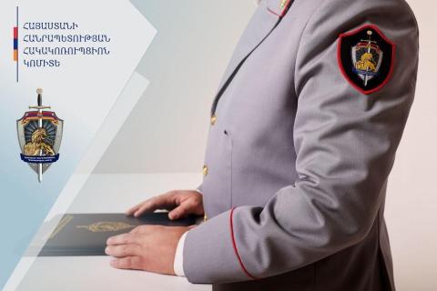 ՀՀ ԱԺ պաշտոնատար անձը մեղադրվում է առանձնապես խոշոր չափերով կաշառք ստանալու մեջ. նախաքննությունն ավարտվել է