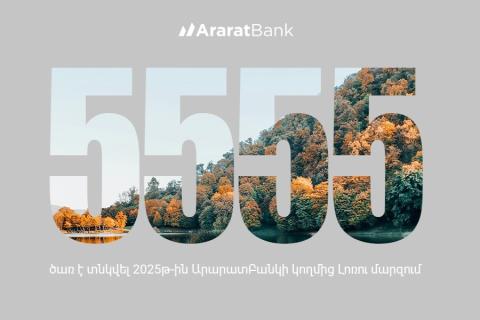 AraratBank joins Armenia's new greening initiative: 100 hectares of new forest within three years