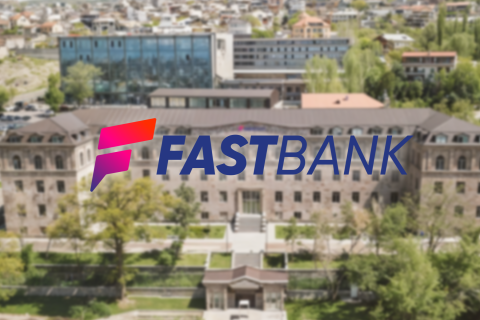 Ֆասթ Բանկը վերանորոգել է Կապանի թատրոնի ենթակառուցվածքներն ու մուտքը