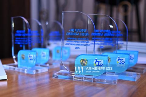Ամփոփվեց «100 գաղափար Հայաստանի համար» նորարարական նախագծերի և գիտատեխնիկական մշակումների համահայկական մրցույթը