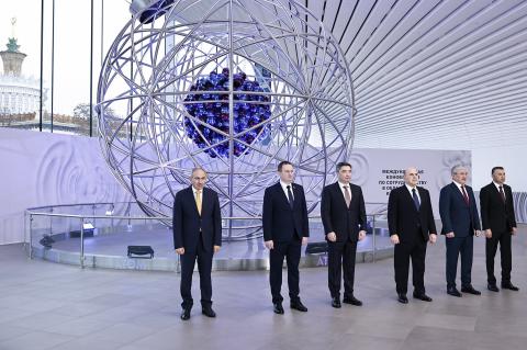 نخستوزیر ارمنستان در مسکو در کنفرانس بینالمللی همکاری در حوزهٔ علم و فناوری شرکت کرد