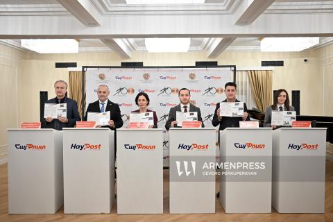 Մարվեց և շրջանառության մեջ դրվեց Հայաստանի ազգային ֆիլհարմոնիկ նվագախմբի 100-ամյակին նվիրված նամականիշը