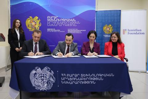 ՀՀ ԲՏԱ նախարարությունում ստորագրվեց համագործակցության հուշագիր՝ երեխաների առցանց անվտանգության ապահովման նպատակով