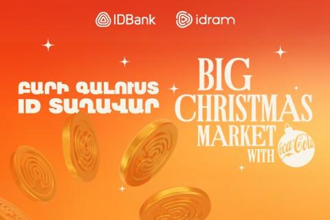 Idcoin-եր և idplus նվեր-քարտեր՝ Big Christmas Market-ին