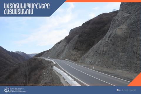 ՀՀ տարածքում ավտոճանապարհները հիմնականում անցանելի են