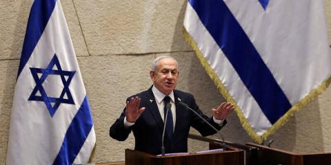 Нетаньяху объявил о сделке с Египтом по поставке природного газа на 35 миллиардов долларов