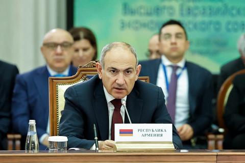 Премьер-министр Пашинян подтвердил готовность Армении к взаимовыгодному сотрудничеству в рамках ЕАЭС