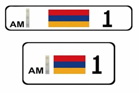 چرا شماره پلاک خودروی تشریفاتیِ خدمترسان به نخستوزیر ارمنستان تغییر کرده است؟ توضیح نیکول پاشینیان