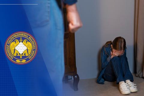 Անչափահասը սեքսուալ բնույթի բռնի գործողություններ է կատարել մեկ այլ անչափահասի նկատմամբ. նախաքննությունն ավարտվել է