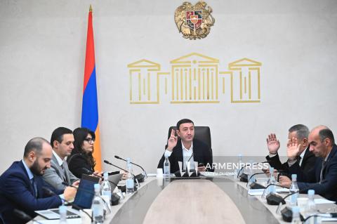 نشست کمیسیون دائمی امور اقتصادی مجلس ملی