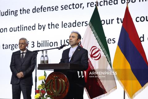 مراسم گرامیداشت چهلوهفتمین سالگرد پیروزی انقلاب اسلامی ایران