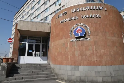 Երևանի «Սուրբ Աստվածամայր» ԲԿ-ում մանկական ուղեղային կաթվածի վիրահատություններ կիրականացվեն