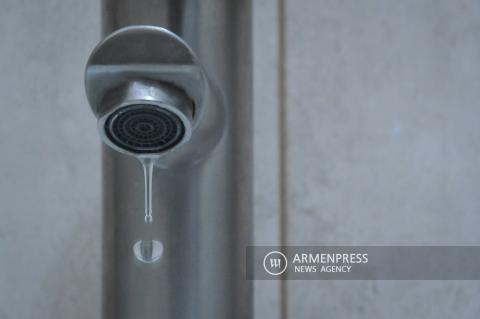 Երևանում մի շարք հասցեներում ջրամատակարարումը կդադարեցվի