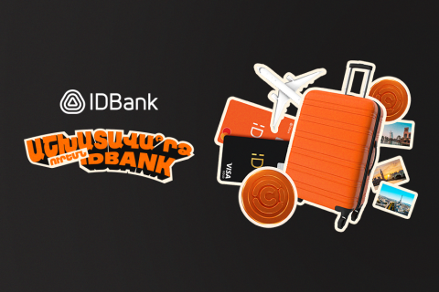 IDBank-ն ամփոփեց IDsalary-ի շրջանակում անցկացվող խաղարկությունը․ 55 հաջողակները ստացան իրենց նվերները