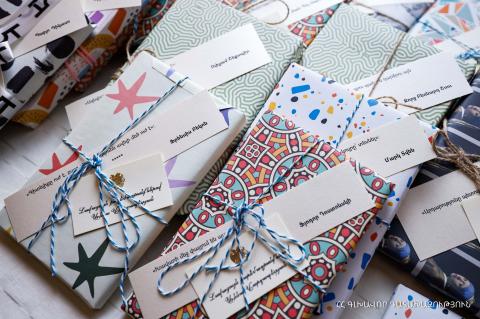 Գիրք նվիրելու օրվա կապակցությամբ Աննա Վարդապետյանն անակնկալ է մատուցել Դատախազության աշխատակիցներին