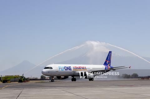 شركة فلاي وان أرمينيا تقدّم تذاكر طيران بأسعار معقولة إلى فيينا وأمستردام وأليكانتي وباتومي ليوم واحد فقط ابتداءً من 24.99 يورو