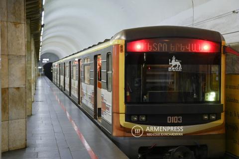 Funcionará un centro de negocios próximo a la estación de metro "Ajapnyak"
