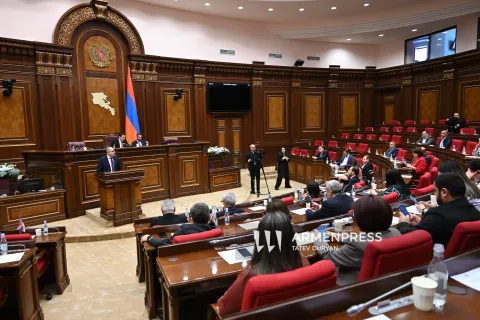 نشست عادی یازدهمین دوره مجلس ملی ارمنستان
