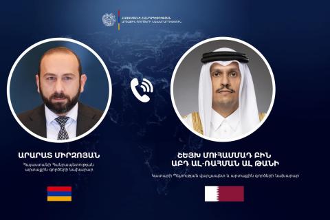 وزير الخارجية الأرمني آرارات ميرزويان يجري اتصالاً هاتفياً مع رئيس وزراء ووزير خارجية القطري محمد بن عبد الرحمن آل ثاني ومناقشة قضايا المنطقة