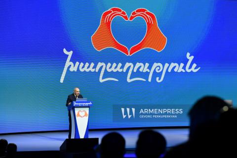 Մենք 2018 թվականին ստանձնած մեր առաքելությունը դեռ չենք ավարտել. Նիկոլ Փաշինյան