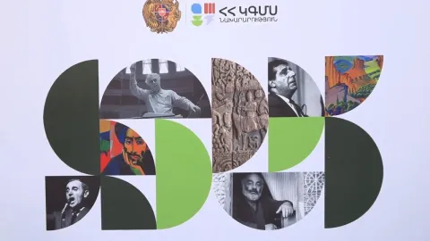 ՀՀ ԿԳՄՍՆ աջակցությամբ 2026-ին իրականացվող մշակութային ծրագրերի շնորհանդեսը