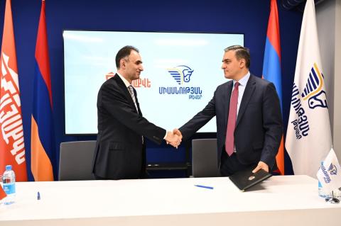 «Միասնության թևեր»-ն ու «Հայաքվե»-ն դադարեցրել են համագործակցությունը