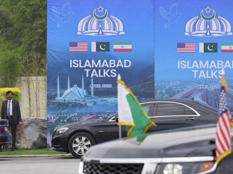 Իսլամաբադում տեղի են ունեցել Իրանի և ԱՄՆ-ի միջնորդավորված բանակցությունները