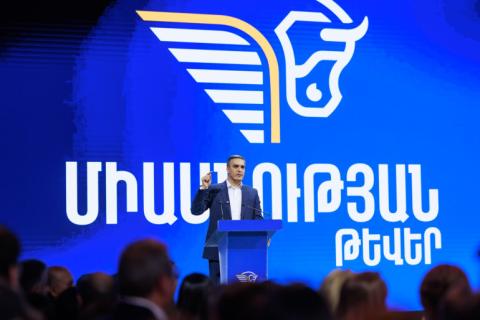 «Միասնության թեւեր» կուսակցությունը հաստատել է ԱԺ ընտրություններում իր նախընտրական ցուցակը