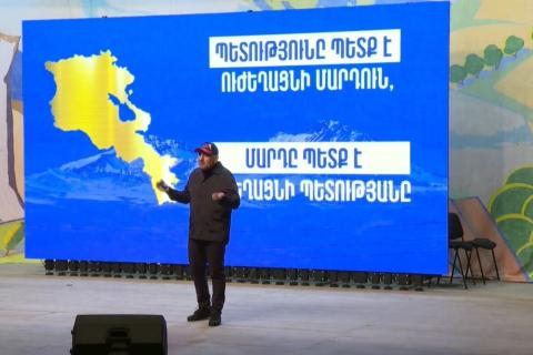 Pashinyan delivers lecture on Real Armenia Doctrine