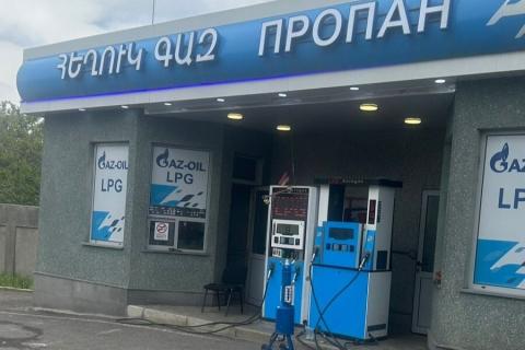 Կասեցվել է հեղուկ գազի լցակայանի գործունեությունը. հայտնաբերվել է թերլիցքավորում