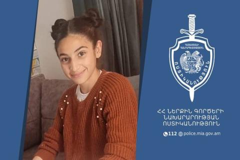 Տասներկուամյա Լինա Հակոբյանը որոնվում է որպես անհետ կորած