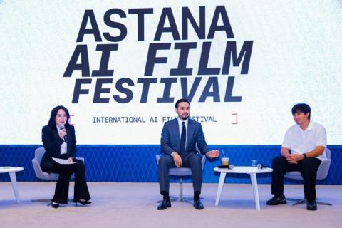 Kazinform: Astana AI Film Festival открыл прием заявок для креаторов со всего мира