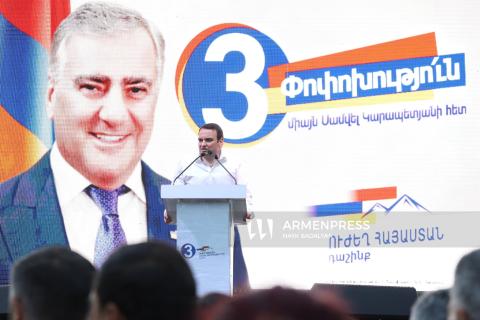 «Ուժեղ Հայաստանը» քարոզարշավային օրն ամփոփել է Վանաձորում