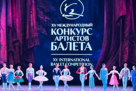 15. Uluslararası Bale Yarışması'nda Ermenistan temsilcisi bronz madalya kazandı