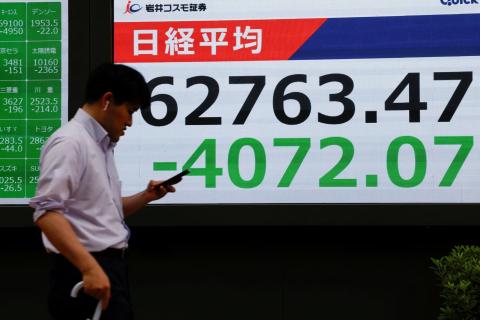Asian Stocks - 20-07-26