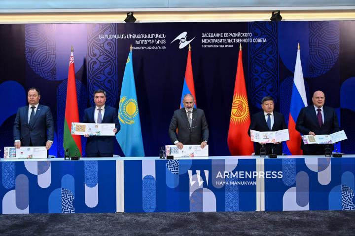 Yerevan'da Avrasya Ekonomik Birliği (AEB) anlaşmasının imzalanmasının 10. yıldönümüne adanmış pul tedavüle sokuldu