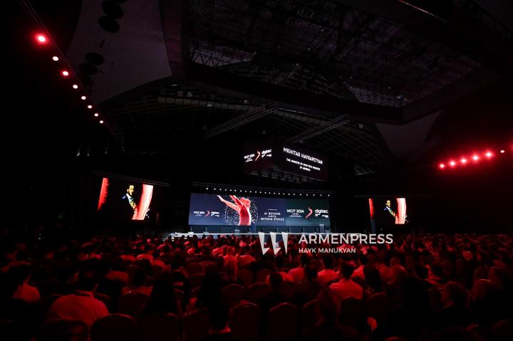 WCIT2024/DigiTec的启动